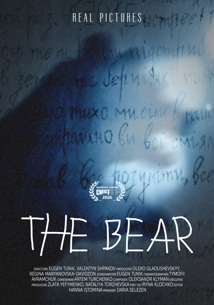 The Bear
